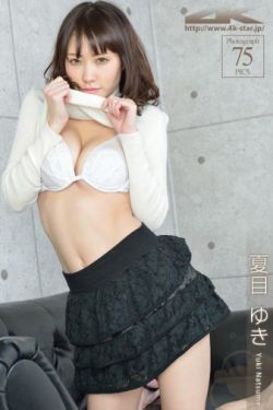 双面太子妃